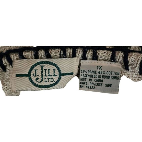 Vintage 90s J Jill Embroidered Nordic Sweater Vest Womens Size 1X Beige Multi - Picture 5 of 6